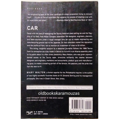 CAR - A DRAMA OF THE AMERICAN WORKPLACE