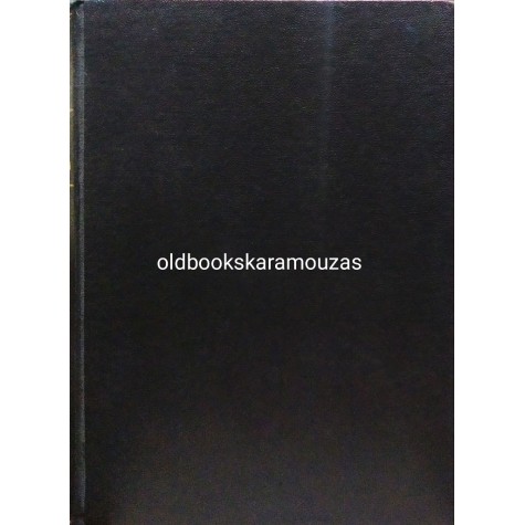 ΑΣΤΥΝΟΜΙΚΑ ΜΥΘΙΣΤΟΡΗΜΑΤΑ