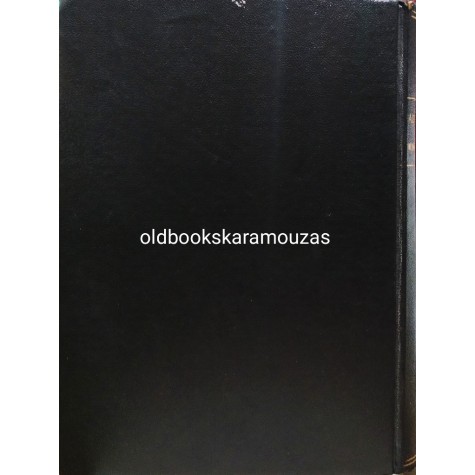 ΑΣΤΥΝΟΜΙΚΑ ΜΥΘΙΣΤΟΡΗΜΑΤΑ