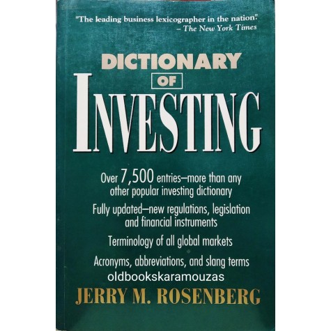 JERRY M. ROSENBERG - DICTIONARY OF INVESTING
