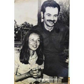 ORIANA FALLACI - ΕΝΑΣ ΑΝΤΡΑΣ
