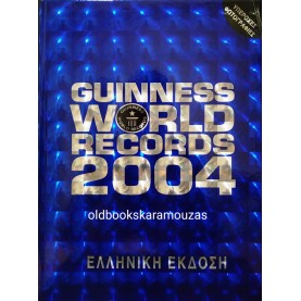GUINNESS - WORLD RECORDS 2004