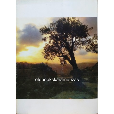 ΕΥΓΕΝΙΑ ΚΛΕΙΔΑΡΑ - ΚΛΙΜΑΚΑ ΤΩΝ ΑΡΕΤΩΝ