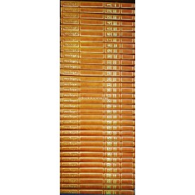 ΕΓΚΥΚΛΟΠΑΙΔΕΙΑ ΝΕΑ ΔΟΜΗ (35 ΤΟΜΟΙ)