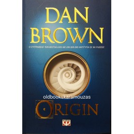 DAN BROWN - ORIGIN