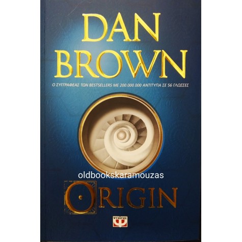 DAN BROWN - ORIGIN