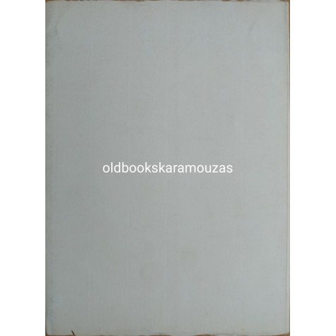 ΝΙΚΗ ΛΥΚΟΥΡΓΟΥ - ΣΧΕΔΙΑΣΜΑ ΧΡΟΝΟΓΡΑΦΙΑΣ ΣΤΡΑΤΗ ΜΥΡΙΒΗΛΗ (1890-1969)