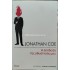 JONATHAN COE - Η ΑΠΟΔΕΙΞΗ ΤΗΣ ΑΘΩΟΤΗΤΑΣ ΜΟΥ 