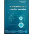 ΚΩΝΣΤΑΝΤΙΝΟΣ ΖΩΗΣ - ΑΞΙΟΣΗΜΕΙΩΤΕΣ ΕΠΙΠΕΔΕΣ ΚΑΜΠΥΛΕΣ