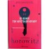 ANTHONY HOROWITZ - ΟΙ ΦΟΝΟΙ ΤΟΥ ΝΥΧΤΟΛΟΥΛΟΥΔΟΥ 