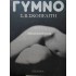 Σ. Β. ΣΚΟΠΕΛΙΤΗΣ - ΓΥΜΝΟ (ΦΩΤΟΓΡΑΦΙΚΟ ΛΕΥΚΩΜΑ)