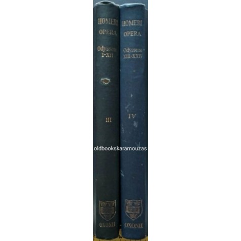 HOMERI OPERA - ODYSSEAE (OXFORD CLASSICAL TEXTS) (2 ΤΟΜΟΙ) HOMERI OPERA - ODYSSEAE (OXFORD CLASSICAL TEXTS) (2 ΤΟΜΟΙ)