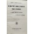 ΣΕΡΑΦΕΙΜ Γ. ΠΑΠΑΚΩΣΤΑΣ - Η ΕΠΙ ΤΟΥ ΟΡΟΥΣ ΟΜΙΛΙΑ ΤΟΥ ΚΥΡΙΟΥ