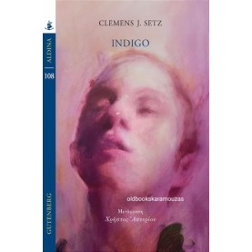 CLEMENS J. SETZ - INDIGO