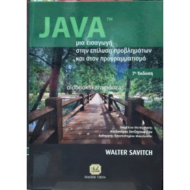 WALTER SAVITCH, KENRICK MOCK - JAVA