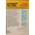 JOHN LE CARRE - Ο ΚΑΤΑΣΚΟΠΟΣ ΠΟΥ ΓΥΡΙΣΕ ΑΠΟ ΤΟ ΚΡΥΟ