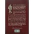 Ο ΚΑΘΕΝΑΣ (EVERYMAN)