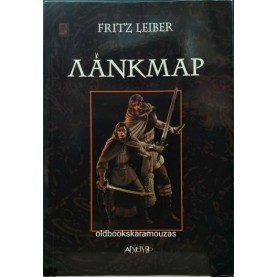 FRITZ LEIBER - ΛΑΝΚΜΑΡ