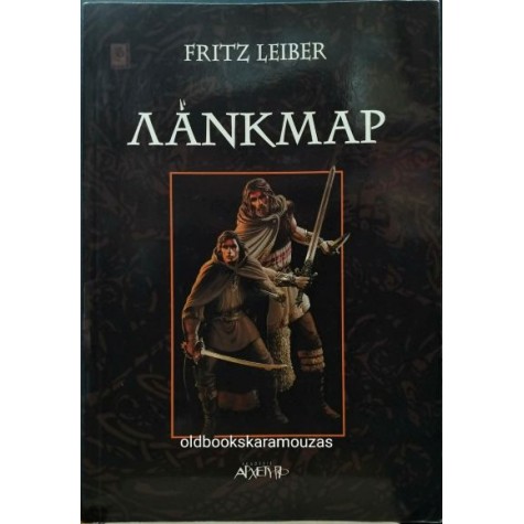 FRITZ LEIBER - ΛΑΝΚΜΑΡ