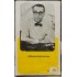 GEORGES SIMENON - Ο ΜΑΙΓΚΡΕ ΚΑΙ Ο ΗΣΥΧΟΣ ΚΛΕΦΤΗΣ