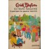 ENID BLYTON - ΤΑ ΠΕΝΤΕ ΛΑΓΩΝΙΚΑ, ΤΟ ΜΥΣΤΗΡΙΟ ΤΟΥ ΧΑΜΕΝΟΥ ΠΡΙΓΚΙΠΑ 