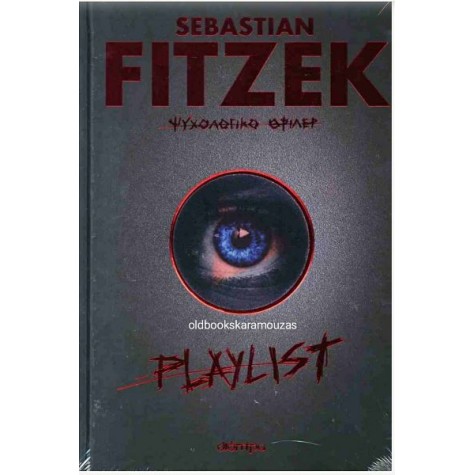 SEBASTIAN FITZEK - PLAYLIST