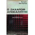 ANDREI P. SAKHAROV - Ο ΖΑΧΑΡΩΦ ΑΠΟΚΑΛΥΠΤΕΙ 