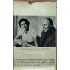 ANDREI P. SAKHAROV - Ο ΖΑΧΑΡΩΦ ΑΠΟΚΑΛΥΠΤΕΙ
