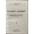 ΠΟΛΥΒΙΟΣ ΔΗΜΗΤΡΑΚΟΠΟΥΛΟΣ - ΣΙΔΗΡΑ ΔΙΑΘΗΚΗ, ΧΡΥΣΗ ΔΙΑΘΗΚΗ, ΚΡΙΤΗΡΙΟ