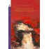 OCEAN VUONG - ΣΤΗ ΓΗ ΕΙΜΑΣΤΕ ΠΡΟΣΚΑΙΡΑ ΥΠΕΡΟΧΟΙ