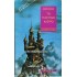 JACK VANCE - ΤΟ ΤΕΛΕΥΤΑΙΟ ΚΑΣΤΡΟ 