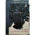 IRVIN D. YALOM - Η ΜΑΝΑ ΚΑΙ ΤΟ ΝΟΗΜΑ ΤΗΣ ΖΩΗΣ