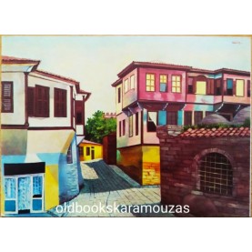 OLD THESSALONIKI - CARD