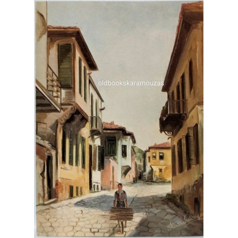 ΠΑΛΙΑ ΘΕΣΣΑΛΟΝΙΚΗ - ΚΑΡΤΑ #31