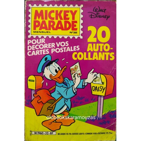 DISNEY - MICKEY PARADE