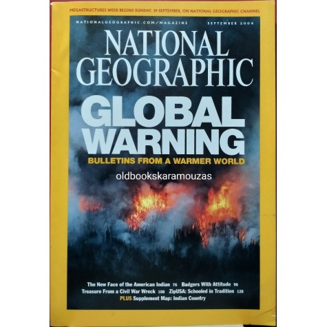 NATIONAL GEOGRAPHIC AMERICAN - ΤΟΜΟΣ 206/3, 2004
