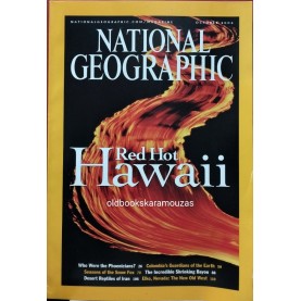 NATIONAL GEOGRAPHIC AMERICAN - ΤΟΜΟΣ 206/4, 2004