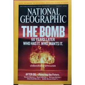 NATIONAL GEOGRAPHIC AMERICAN - ΤΟΜΟΣ 208/2, 2005