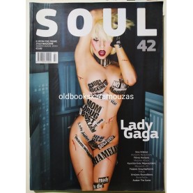 SOUL - ΤΕΥΧΟΣ 42, 2010