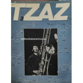 ΤΖΑΖ ΜΟΥΣΙΚΟ ΠΕΡΙΟΔΙΚΟ - ΤΕΥΧΟΣ 2, ΜΑΡΤΙΟΣ 1978 ΤΖΑΖ ΜΟΥΣΙΚΟ ΠΕΡΙΟΔΙΚΟ - ΤΕΥΧΟΣ 2, ΜΑΡΤΙΟΣ 1978