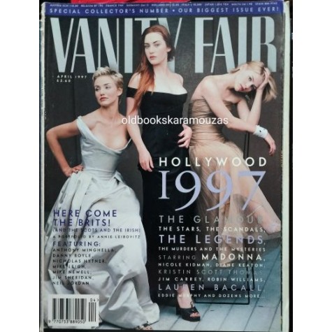 VANITY FAIR - APRIL 1997 (ENGLISH EDITION)