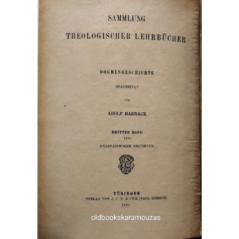 ADOLF HARNACK - DOGMENGESCHICHTE, ΤΟΜΟΣ 3