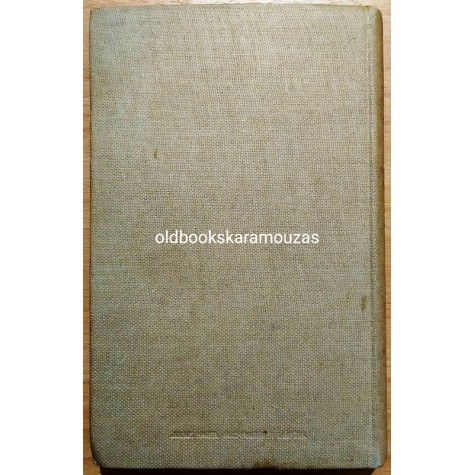 GESCHICHTE DER GRIECHISCHEN LITTERATUR 1