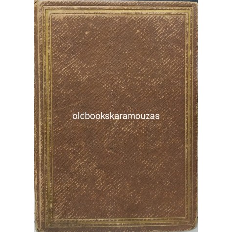 F. DOSTOIEVSKY - NETOTCHKA