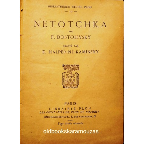 F. DOSTOIEVSKY - NETOTCHKA
