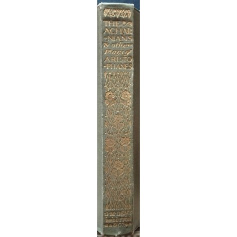 THE PLAYS OF ARISTOPHANES - VOLUME I