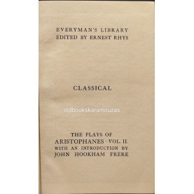 THE PLAYS OF ARISTOPHANES - VOLUME II