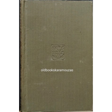 THE PLAYS OF ARISTOPHANES - VOLUME II
