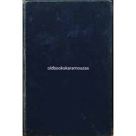 THE POETICAL WORKS OF PERCY BYSSHE SHELLEY
