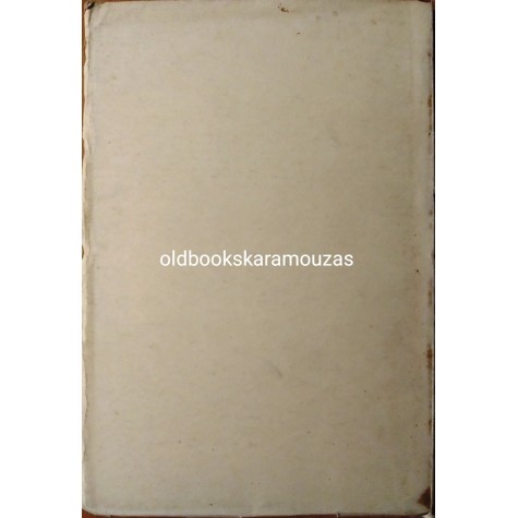 Α. Δ. ΖΑΧΑΡΙΑΔΗΣ - Ο ΠΟΛΕΜΟΣ, Ο ΑΝΘΡΩΠΟΣ